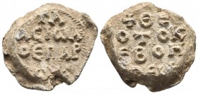 Byzantine lead seal
Inscription of four lines, last line illegible, VII/VII century
TA/
(P)ACωA/
OϵΠAP/
…
Inscription of four lines
+θϵ/
ΟΤΟΚ/
ϵΒΟΗ/
…...