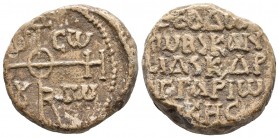 Theodore, kandidatos and droungarios (probably droungarios of Thessalonike), c. IX century 
Cruciform invocative monogram (type VIII DOC). In the quar...