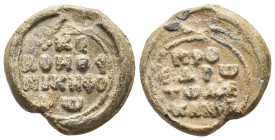 Byzantine seal, Nikephoros, proedros, c. XI century
Inscription of four lines
+Kϵ/
ROHθI/
NIKHΦ/
ω
Inscription of four lines
προ/
ϵΔΡω/
tω…/
KA… 17.4m...