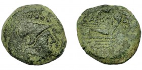 REPÚBLICA ROMANA. ANTESTIA. Triens. Roma (146 a.C.). A/ Cabeza de Minerva a der. R/ Proa de nave a der., encima C. ANTESTI. AE 7,59 g. 22,5 mm. CRAW-2...