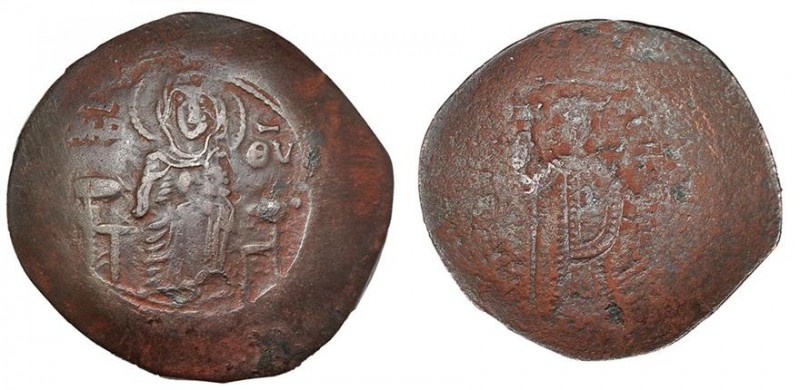 IMPERIO BIZANTINO. MANUEL I. Aspron Trachy. Constantinopla. VE 3,34 g. 27,4 mm. ...