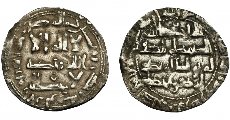 ACUÑACIONES HISPANO-ÁRABES. EMIRATO INDEPENDIENTE. Al-Hakam I. Dirham. Al-Andalu...