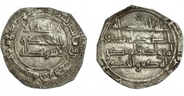 ACUÑACIONES HISPANO-ÁRABES. EMIRATO INDEPENDIENTE. Abd al-Rahman II. Dirham. al-Andalus. 229 H. V-187. AR 2,17 g. 24 mm. MBC.