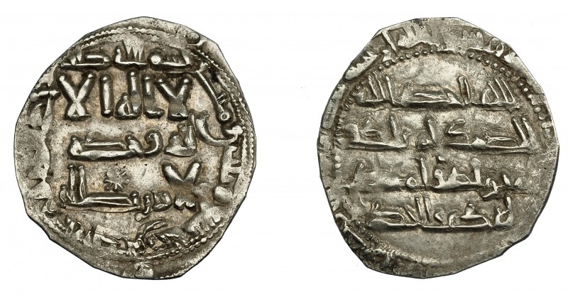 ACUÑACIONES HISPANO-ÁRABES. EMIRATO INDEPENDIENTE. Abd al-Rahman II. Dirham. al-...