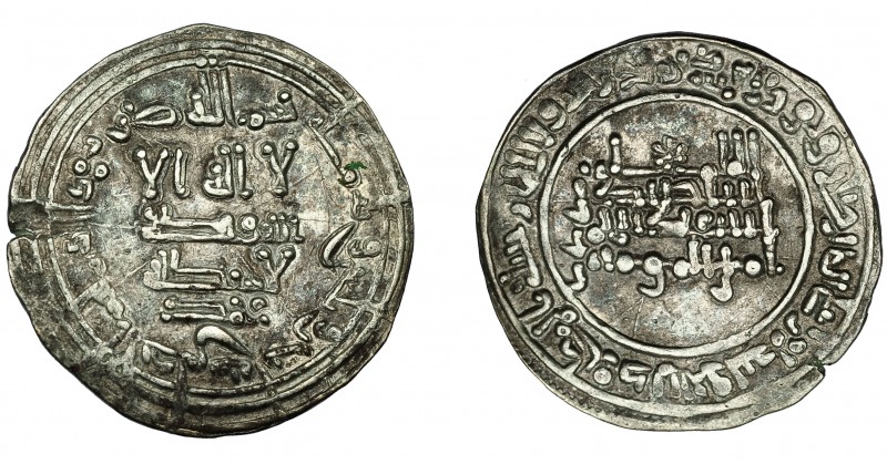 ACUÑACIONES HISPANO-ÁRABES. CALIFATO. Abd al-Rahamn III. Dirham. Al-Andalus. 334...