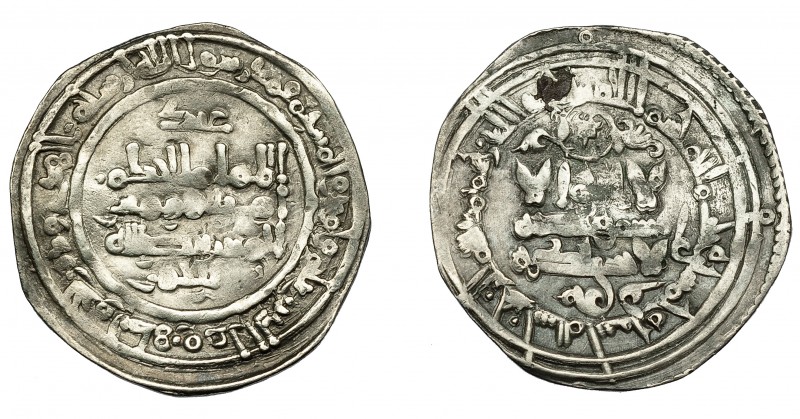 ACUÑACIONES HISPANO-ÁRABES. CALIFATO. Al-Hakam II. Dirham. Madinat al-Zahra. 352...