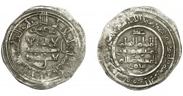ACUÑACIONES HISPANO-ÁRABES. CALIFATO. Al-Hakam II. Dirham. Madinat al-Zahra. 353 H. AR 2,39 g. 23,5 mm. V-451. MBC.