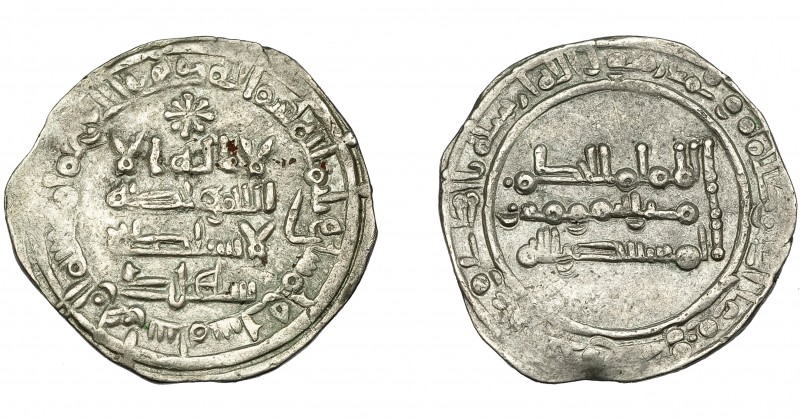 ACUÑACIONES HISPANO-ÁRABES. CALIFATO. Al-Hakam II. Dirham. Madinat al-Zahra. 356...