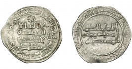 ACUÑACIONES HISPANO-ÁRABES. CALIFATO. Al-Hakam II. Dirham. Madinat al-Zahra. 356 H. AR 2,81 g. 22,8 mm. V-456. MBC+.