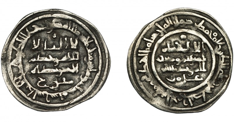 ACUÑACIONES HISPANO-ÁRABES. CALIFATO. Hisam II. Dirham. Al-Andalus. 386 H. AR 2,...