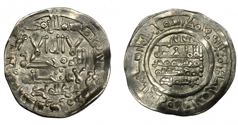 ACUÑACIONES HISPANO-ÁRABES. CALIFATO. Hisam II. Dirham. Al-Andalus. 395 H. AR 2,...