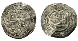ACUÑACIONES HISPANO-ÁRABES. CALIFATO. Hisam II. Dirham. Al-Andalus. 395 H. AR 2,65 g. 22,1 mm. V-681. Alabeada. MBC+.