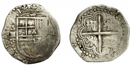 FELIPE II. 2 reales. Sevilla. Fecha no visible. S II. Marca de ensayador Melchor Damián a izq. del escudo. AC-407-411. Vanos. BC+.