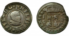 FELIPE IV. 8 maravedís. 1661. Segovia. S. AC-393. Pequeña rotura al borde. BC+. Muy escasa.