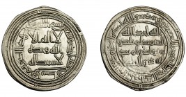 MUNDO ISLÁMICO. Califato Omeya de Damasco. Al-Walid I. Dirham. Wasit. 91 H. Klat-686. EBC.