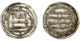 MUNDO ISLÁMICO. Califato Omeya de Damasco. Hisam. Dirham. Wasit. 124 H. Klat-717b. EBC.