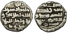MUNDO ISLÁMICO. Gaznavíes. Irán/Persia. Mahmud. Dirham. S.C./S.F. Mitchiner 769. BC+.