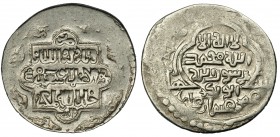 MUNDO ISLÁMICO. Iljaníes. Persia. Abu Said Bahadur. Dirham. Tabriz. S/F (721? H). SICA 9, 507. MBC+.
