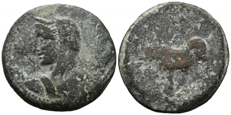 BORA (Alcaudete, Jaén). As. (Ae. 24,43g/35mm). 100-50 a.C. (FAB-289). BC+.