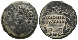 COLONIA PATRICIA (Córdoba). As. (Ae. 10,86g/26mm). 27 a.C-14 d.C. Anv: Cabeza de Augusto a izquierda, alrededor: PERM. CAES. AVG. Rev: Laúrea, en el c...