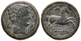 ILTIRTA (Lérida). Semis. (Ae. 7,77g/21mm). 220-200 a.C. (FAB-1467). Anv: Busto masculino a derecha, alrededor tres delfines. Rev: Caballo a derecha, e...