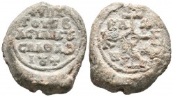 IMPERIO BIZANTINO. Sello monetiforme. (Pb. 23,87g/28mm). MBC.