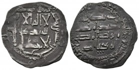 EMIRATO INDEPENDIENTE. Abd al-Rahman II. Dirham. (Ar. 2,60g/28mm). 222H. Al-Andalus. (Vives 164; Frochoso 222.10). MBC+.
