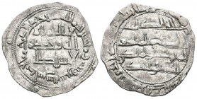 EMIRATO INDEPENDIENTE. Abd Al Rahman II. Dirham. (Ar. 2,18g/25mm). Al-Andalus. 232H. (Vives 199; Frochoso 232.1). MBC+. Recortado.