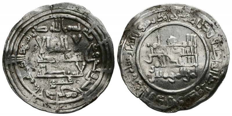 CALIFATO DE CORDOBA. Abd al-Rahman III. Dirham. (Ar. 2,42g/23mm). 332H. Al-Andal...