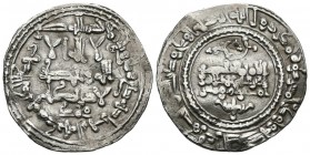 CALIFATO DE CORDOBA. Abd al-Rahman III al-Nasir. Dirham. (Ar. 3,16g/25mm). 337H. Madinat al-Zahra. (Vives 417; Frochoso 337.110d). MBC.