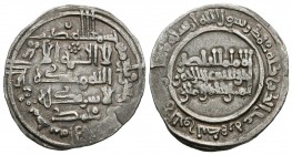 CALIFATO DE CORDOBA. Abd al-Rahman III al-Nasir. Dirham. (Ar. 3,16g/22mm). 340H. Madinat al-Zahra. (Vives 421; Frochoso 340.76d). Citando a Muhammad e...