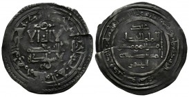 CALIFATO DE CORDOBA, Al-Hakam II. Dirham. (Ar. 2,94g/27mm). 351H. Madinat al-Zahra. (Vives 449). Con Abd al-Rahman en IIA. MBC. Grieta.