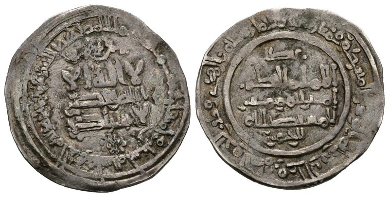 CALIFATO DE CORDOBA. Al-Hakam II al-Mustansir. Dirham (Ar. 2,23g/23mm). 352H. Ma...