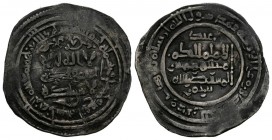 CALIFATO DE CORDOBA. Al-Hakam II. Dirham. (Ar. 2,25g/23mm). 354H. Madinat al-Zahra. (Vives 452). Con Abd al-Rahman en IIA. MBC+.
