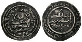 CALIFATO DE CORDOBA. Al-Hakam II. Dirham. (Ar. 3,13g/22mm). 357H. Madinat al-Zahra. (Vives 458). Con Amir en IIA. MBC+.