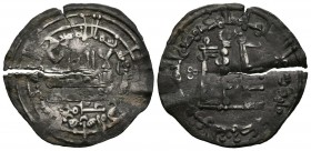 CALIFATO DE CORDOBA. Al-Hakam II al-Mustansir. Dirham. (Ar. 1,75g/23mm). 359H. Madinat al-Zahra. (Vives 460; Frochoso 359.20d). Citando a Amir en I.A....