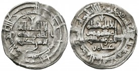 CALIFATO DE CORDOBA. Hisham II al-Muayyad. Dirham. (Ar. 2,66g/24mm). 381H. Al-Andalus. (Vives 514; Frochoso 381.80d). Citando a Amir en II.A. MBC.