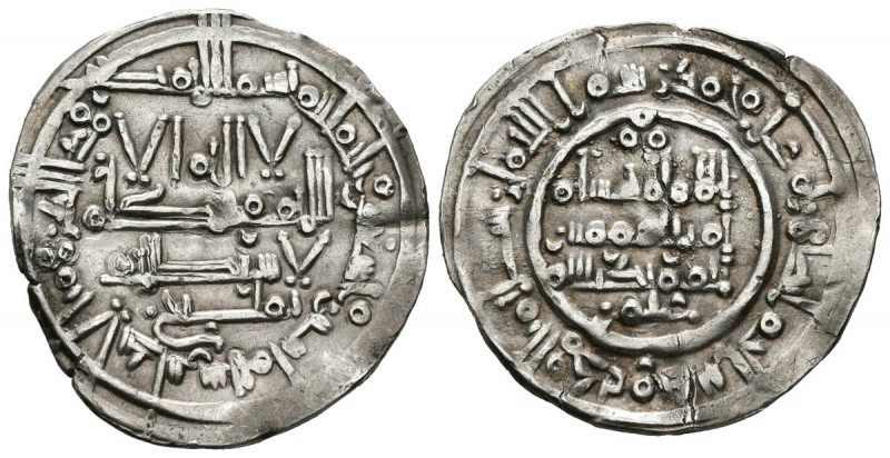 CALIFATO DE CORDOBA. Hisham II al-Muayyad. Dirham. (Ar. 2,14g/23mm). 392H. Al-An...