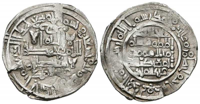 CALIFATO DE CORDOBA. Hisham II al-Muayyad. Dirham. (Ar. 3,31g/33mm). 393H. Al-An...