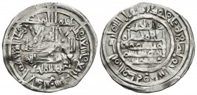 CALIFATO DE CORDOBA. Hisham II al-Muayyad. Dirham. (Ar. 2,31g/23mm). 394H. Al-Andalus. (Vives 580; Frochoso 394.11d). Citando a Abd al-Malik en I.A. y...