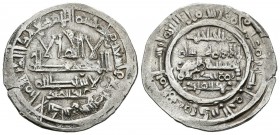 CALIFATO DE CORDOBA. Hisham II al-Muayyad. Dirham. (Ar. 3,28g/24mm). 394H. Al-Andalus. (Vives 580; Frochoso 394.49d). Citando a Abd al-Malik en I.A. y...