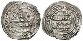 CALIFATO DE CORDOBA. Sulayman al-Mustain. Dirham. (Ar. 4,05g/25mm). 400H. Madinat al-Zahra. (Vives 696; Frochoso 400,20d). Citando a Ibn Suhayd en I.A...