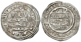 CALIFATO DE CORDOBA. Sulayman al-Mustain. Dirham. (Ar. 3,78g/25mm). 400H. Madinat al-Zahra. (Vives 696; Frochoso no cita adornos en I.A.). Citando a I...