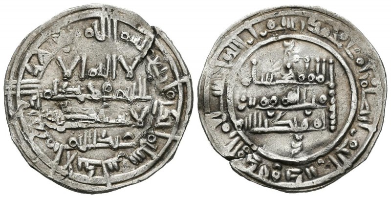 CALIFATO DE CORDOBA. Hisham II al-Muayyad. Dirham. (Ar. 3,59g/25mm). 401H. Al-An...