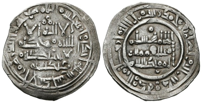 CALIFATO DE CORDOBA. Hisham II al-Muayyad. Dirham. (Ar. 3,59g/24mm). 401H. Al-An...