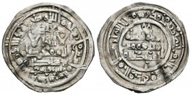 CALIFATO DE CORDOBA. Hisham II al-Muayyad. Dirham. (Ar. 2,19g/24mm). 402H. Al-Andalus. (Vives 703; Frochoso 402.35d). Citando a Said Ibn Yusuf en I.A....