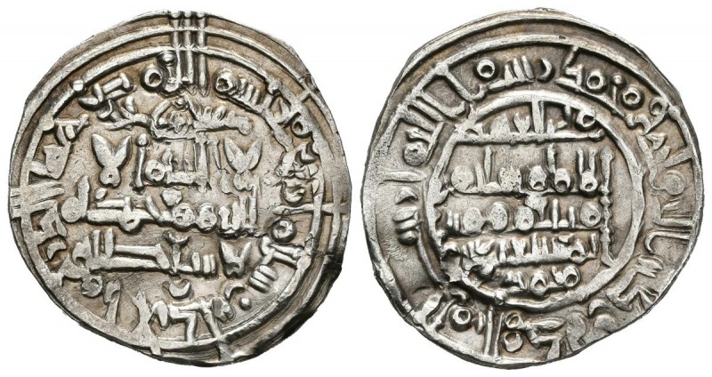 CALIFATO DE CORDOBA. Sulayman al-Mustain (2º reinado). Dirham. (Ar. 3,22g/23mm)....