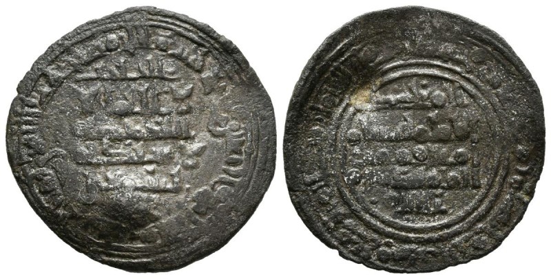 TAIFAS DEL CALIFATO, Abbadíes de Sevilla. Dirham. (Ve. 2,49g/42mm). 444H. Abbad ...