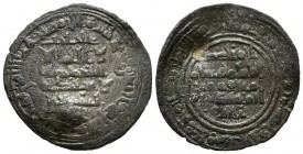 TAIFAS DEL CALIFATO, Abbadíes de Sevilla. Dirham. (Ve. 2,49g/42mm). 444H. Abbad ibn Muhammad, al-Mutadid. Al-Andalus. (Vives 902; Prieto 397m). Citand...
