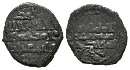 TAIFAS DEL CALIFATO. Muhammad ibn Abbad (414-433H), Abadíes de Sevilla. Dirham. (Ae. 0,96g/14mm). Sevilla. (Prieto 394). MBC. Escaso.